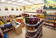 各種調料配送倉庫