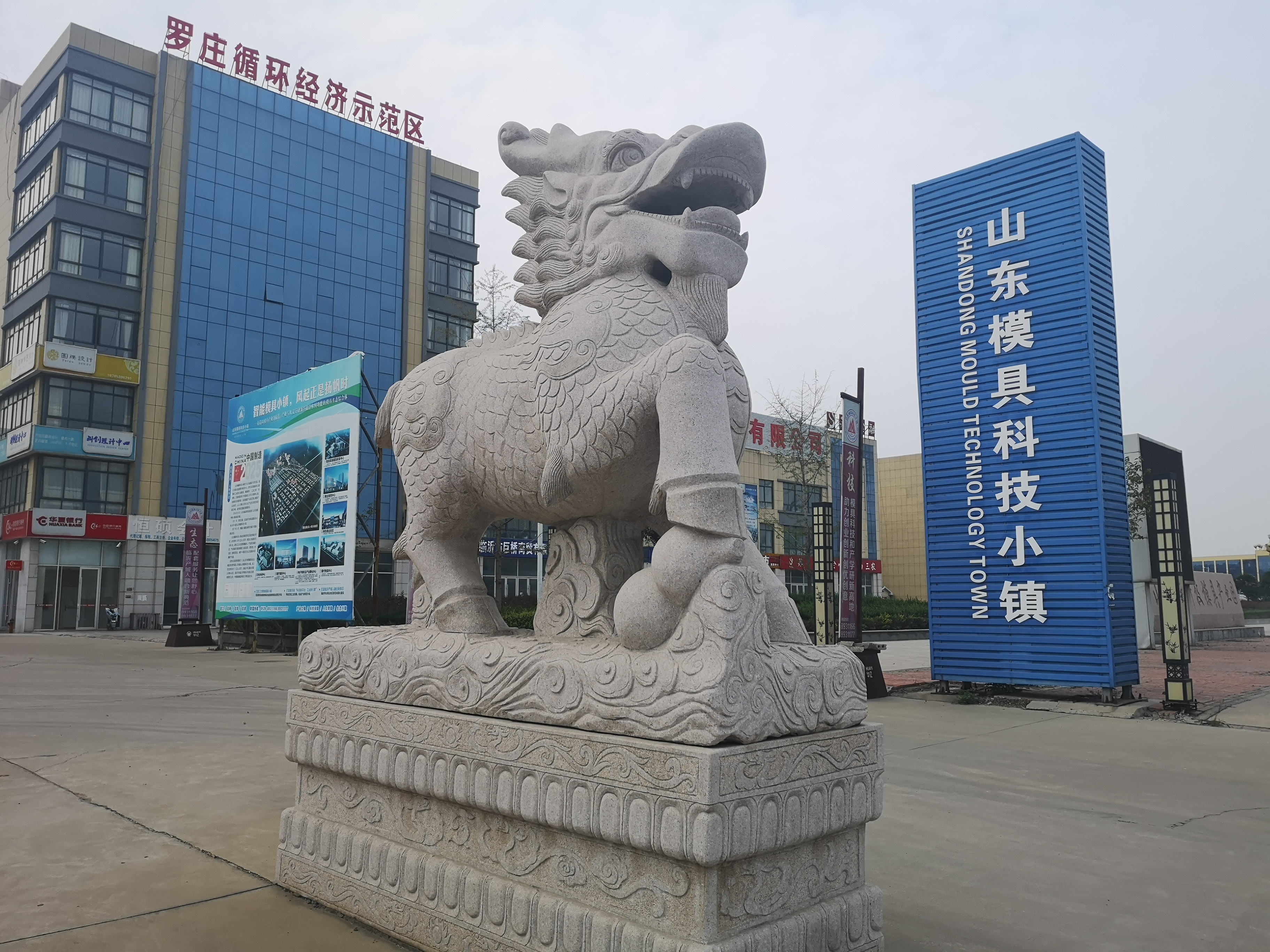數(shù)控銑床