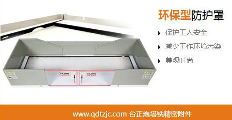 臺正立式炮塔銑床型號